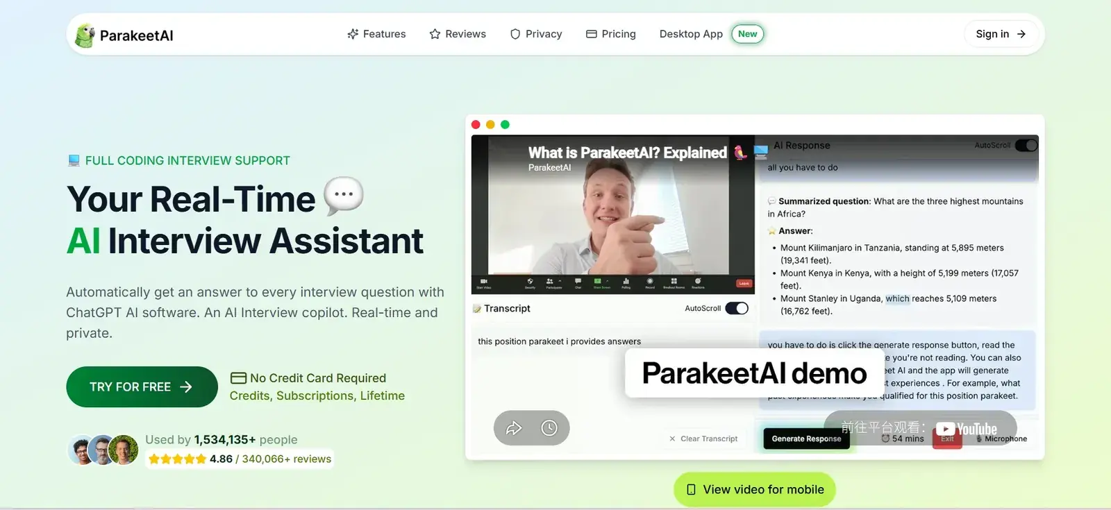 Parakeet AI homepage